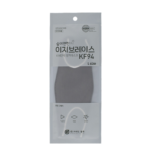 Easybreath KF94 3D Color Mask Large Modern grey