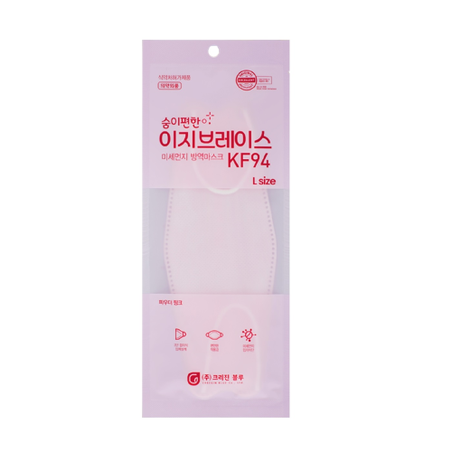 Easybreath KF94 3D Color Mask Large Powder pink