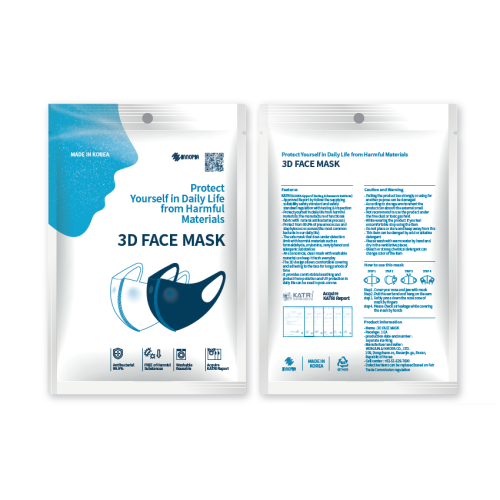 INNOPIA Antibacterial Mask