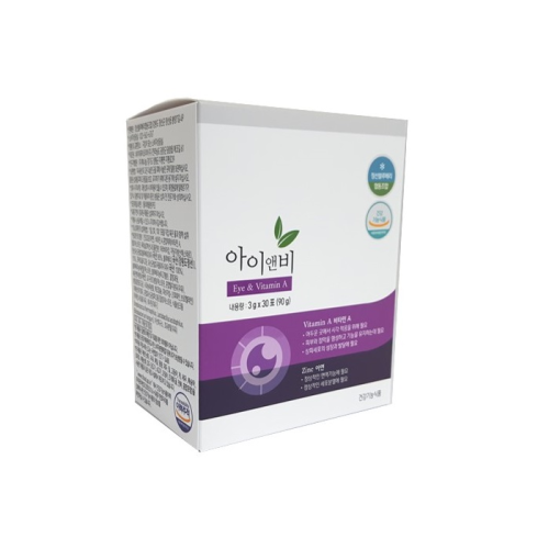 Eye Vitamin