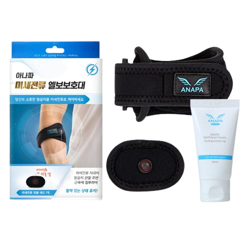 Anapa Microcurrent Sports Health Pain Treatment El