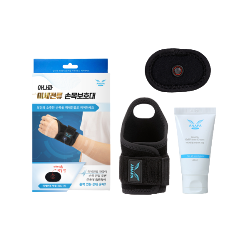 Anapa Microcurrent Wrist Protector Health Golf Ten