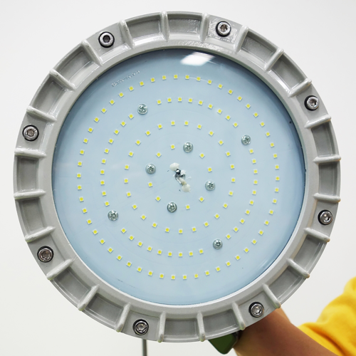 Ontree LED Explosion Proof Light