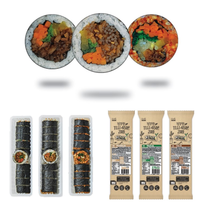 You can eat kimbap easily