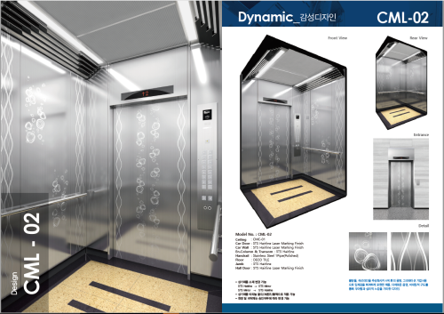 Elevator for Passenger and Baggage Lift 