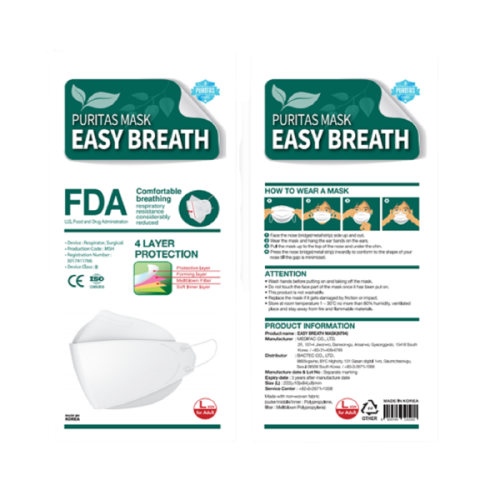 KF94 Easy Breath Mask