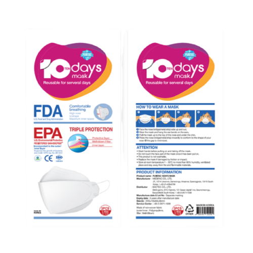 Stateoftheart clean masks created by nanoscience