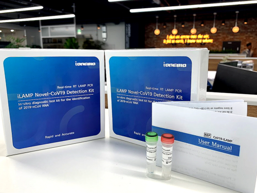 iLAMP NovelCov19 Detection Kit