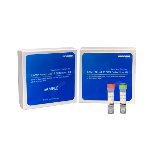 iLAMP NovelCov19 Detection Kit