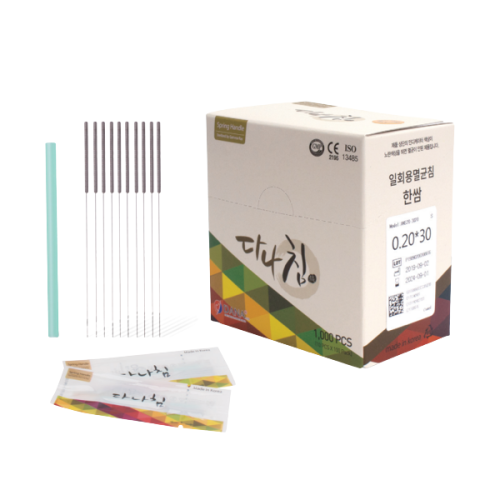 Acupuncture needle in Pouch package  