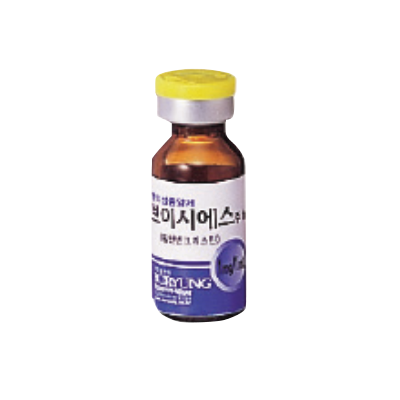Oncology Injections - wholesale | Find Korean FDF Suppliers on BuyKOREA