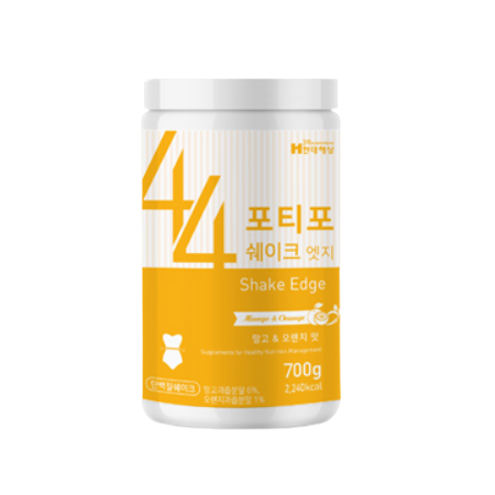 Fortyfour Sahke(Main)