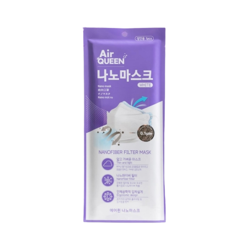 air purifying sheet mask