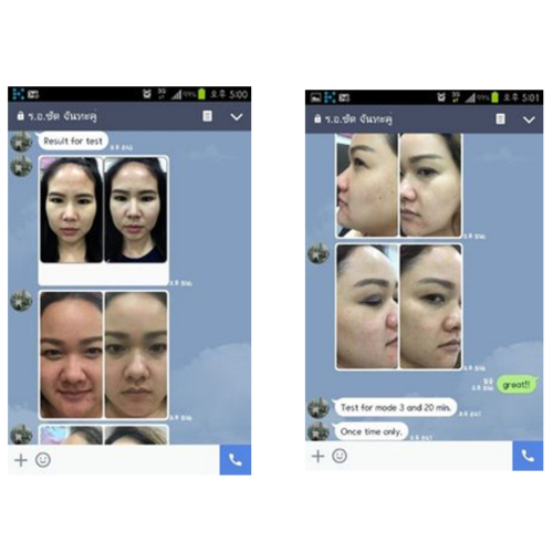 It is said to be effective even after using it once