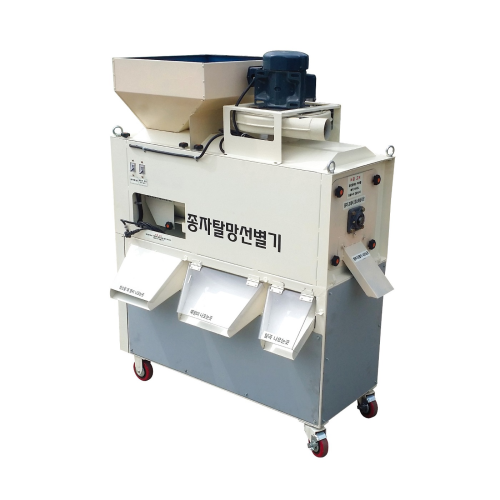 Seed Polishing Sorter