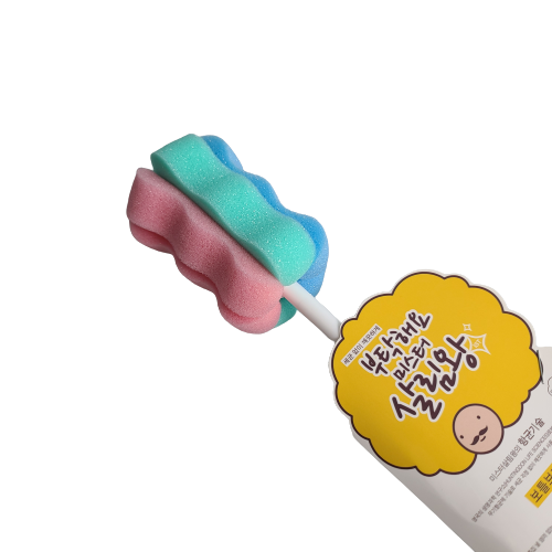 Antibacterial Bottle Brush