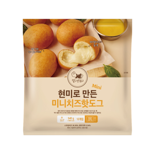 Mozzarella Cheese Corn Dogs Bite Size