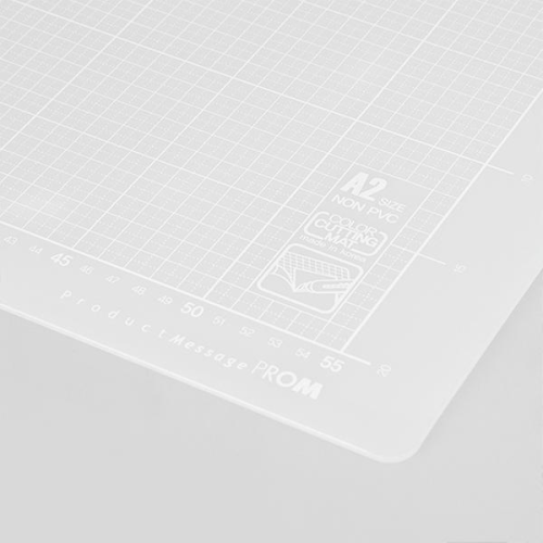 PROM PP Cutting Mat