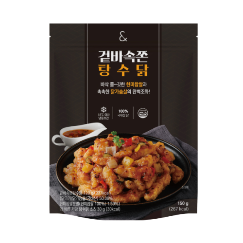 Crispy Tangsuyuk