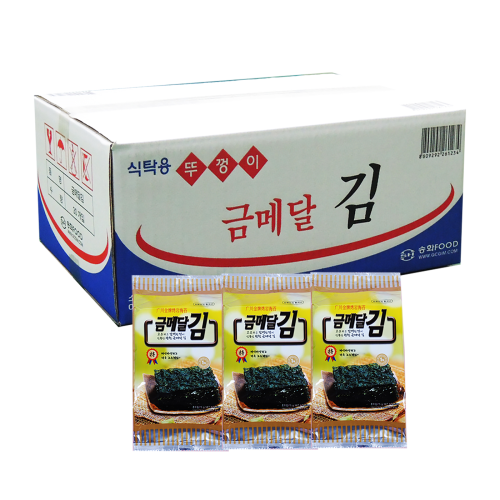 Dining Premium Laver