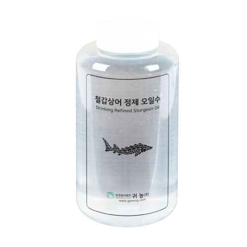 Siberian Sturgeon Extract