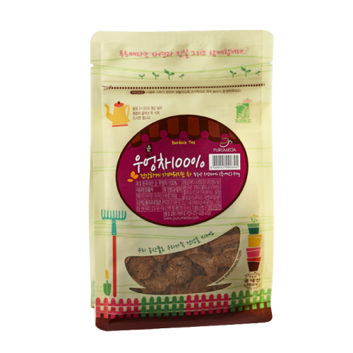 Burdock Tea 150g