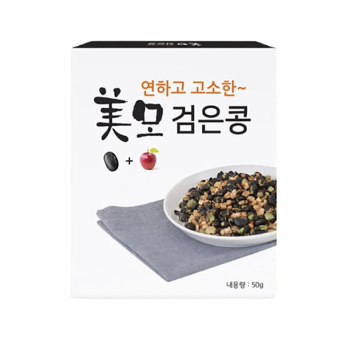 Roasted black bean cereal