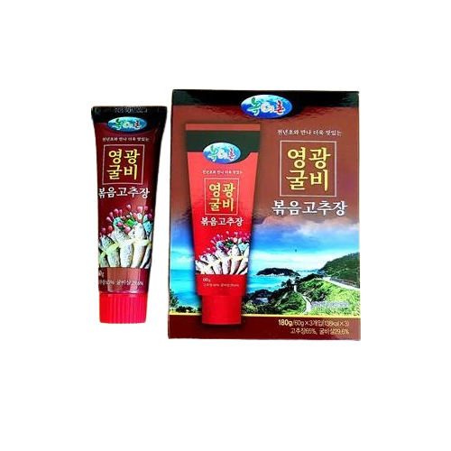 Stir fried Gulbi Gochujang