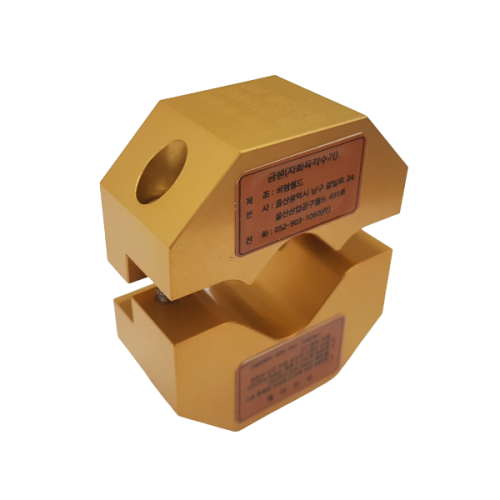 BMH Application House