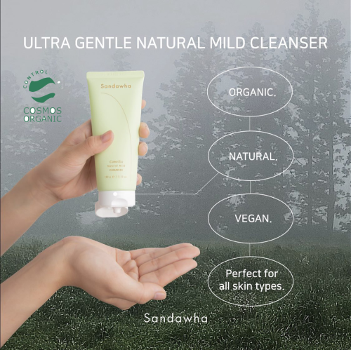 Organic Natural Mild Cleanser