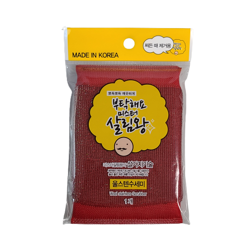 Wool Stainless Scrubber 1 pc