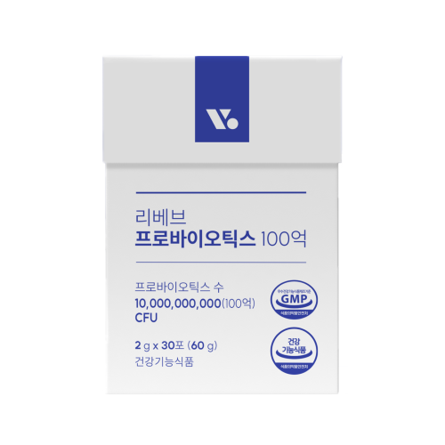 Leveb Probiotics 10billion
