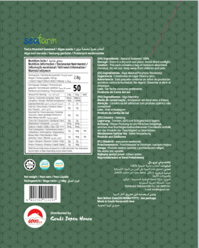 Seafarm Yaki Sushi Nori Twice Roasted Seaweed 140g