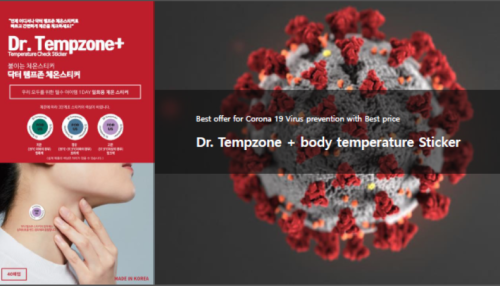 Body Temperature Sticker - wholesale | Find Korean Clinical ...