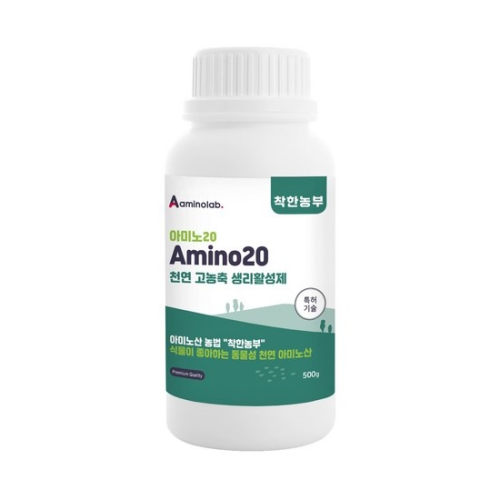 1Amino Compound