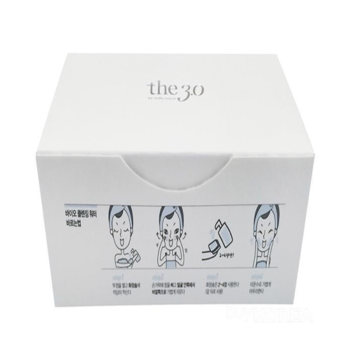 Pure Natural Cotton Puffs