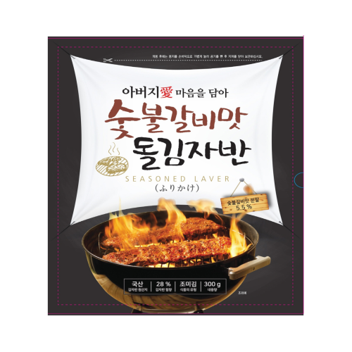 Grilled Galbi Seasoned Laver 300g