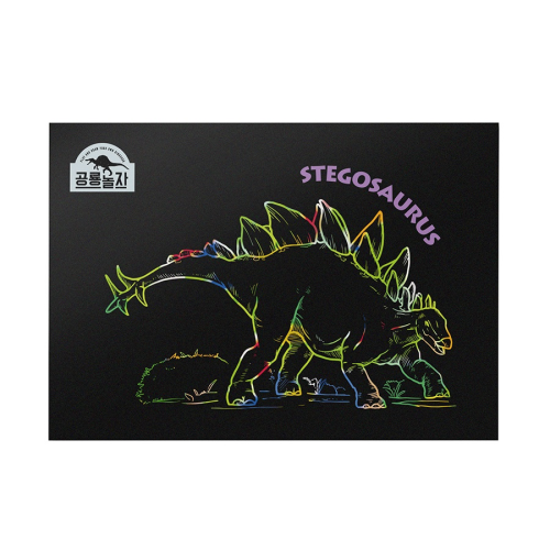 Dinosaur Scratch Board