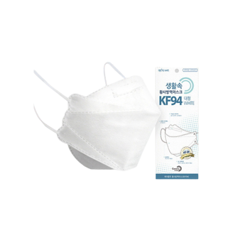 Healthy mask?with officially certified by MFDS 