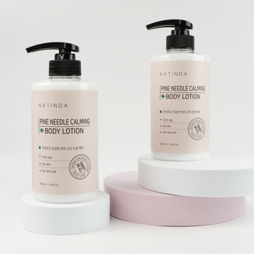 NATINDA Pine Needle Calming Body Lotion 500g