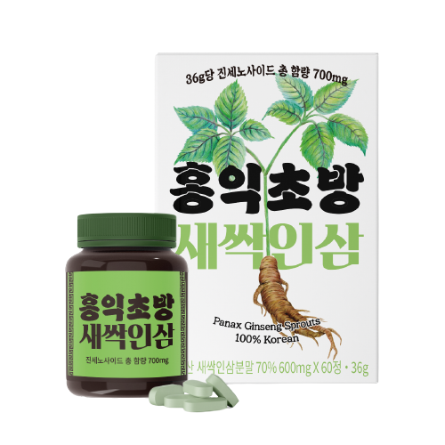HongIk Herbal StoreKorean Panax Ginseng Sprouts