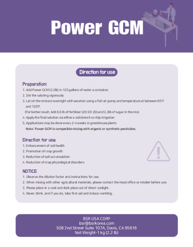Power GCM
