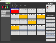 EMTAKE Thermal Camera + EMTAKE Embedded S/W Blackbody