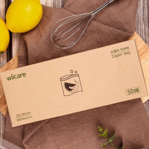 Oxobiodegradable Plastic Zipper Bag Medium