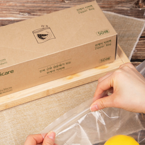 Oxobiodegradable Plastic Zipper Bag Medium