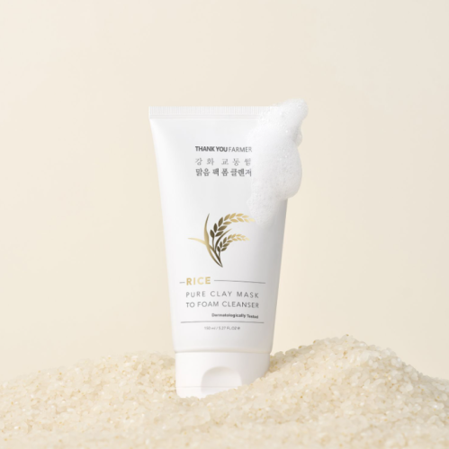 it soothes skin and removes waste with 2 in 1