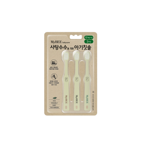 Mybee Baby Toothbrush Made From Sugar Cane 3ea