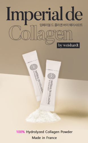 100percent Collagen Powder