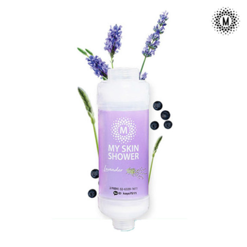 Vitamin shower filter Lavender