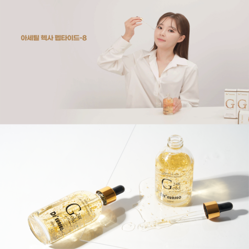 DR EUNSEO 24k Gold Ampoule